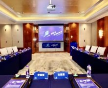 展会服务 活动策划 会场布置 展厅搭建及设计