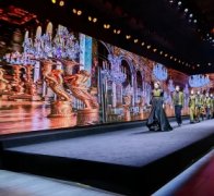 会务活动策划、租赁大屏灯光音响桁架