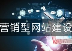 APP开发、软件开发、小程序开发