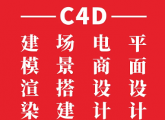 宣传品、印刷品、物料的设计、排版